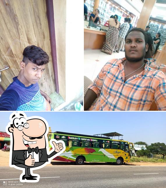 Saravana Hotel
