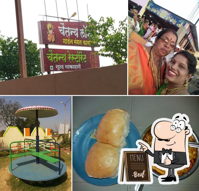 Chaitanya Restaurant