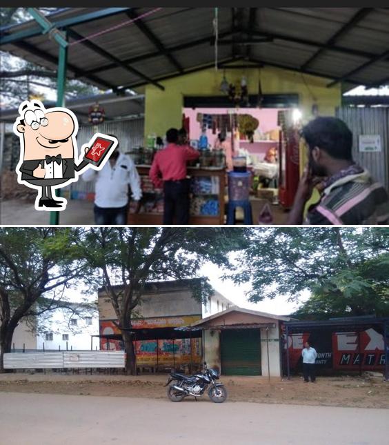 You can get some fresh air at the outside area of Rajanna condiments