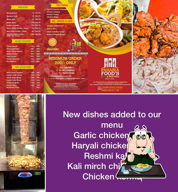 Food at Paharia Meat And Chicken Shop