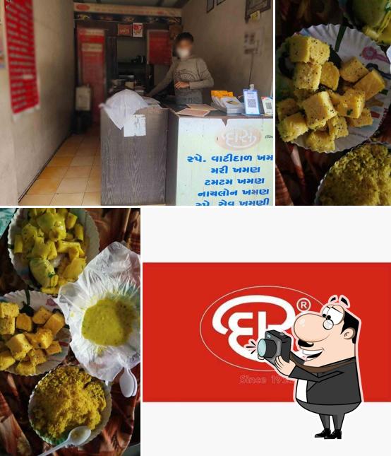 Das New Surti Khaman