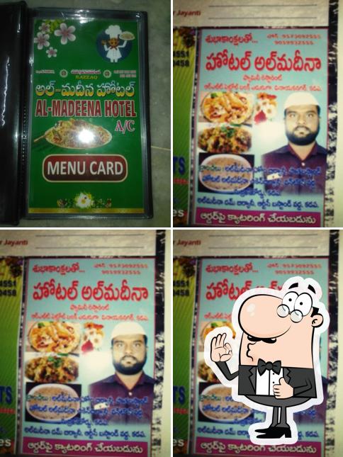 Al-Madeena Hotel A/c