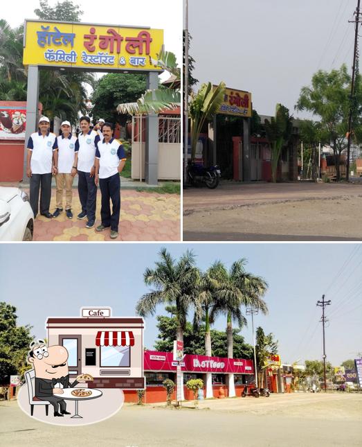 Check out how Rangoli Family Garden Restaurant & Bar looks outside