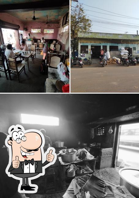 Apparao Hotel