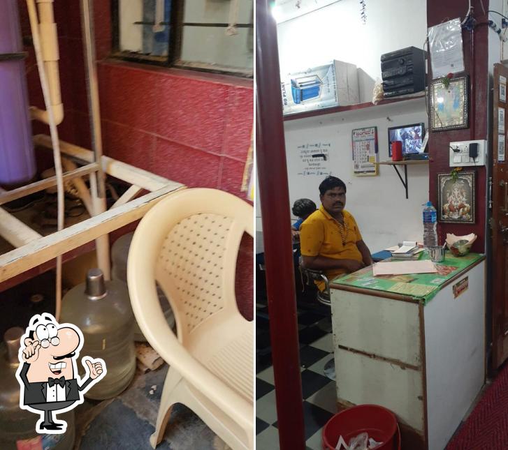 Check out how Veerashaivara Khanavali Kai Ruchi looks inside