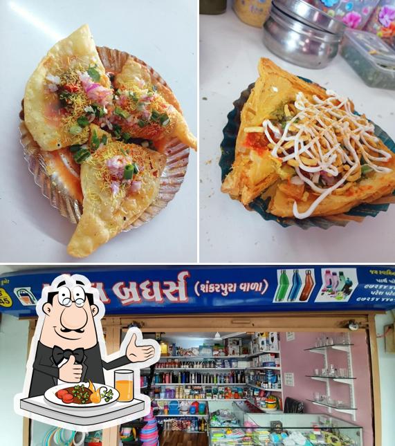 The photo of food and interior at Patel Brother's Food & Refreshment