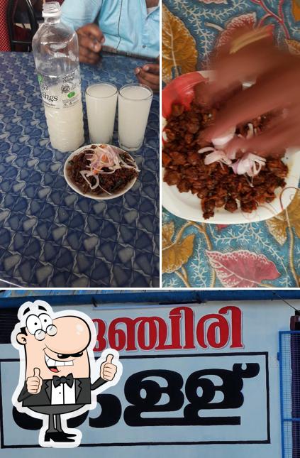 Look at this pic of Punchiri Toddy Shop