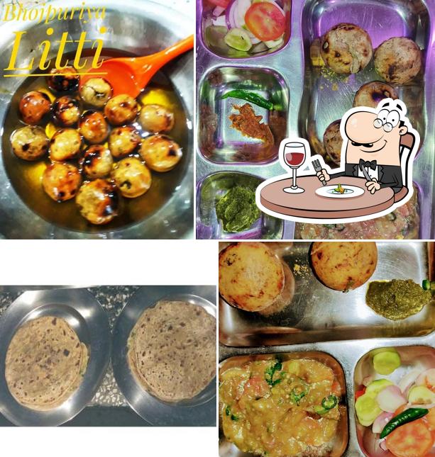 Bhojpuriya bhojanalaya