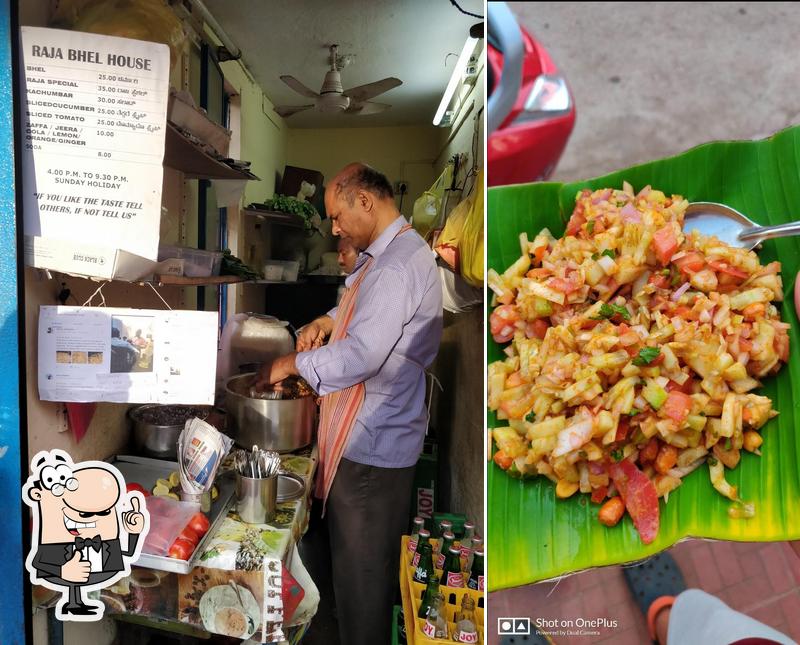 Look at the picture of Raja Bhel House