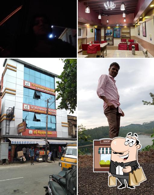 Enjoy the view outside Sri Krishna bhawan Restaurant And hotel