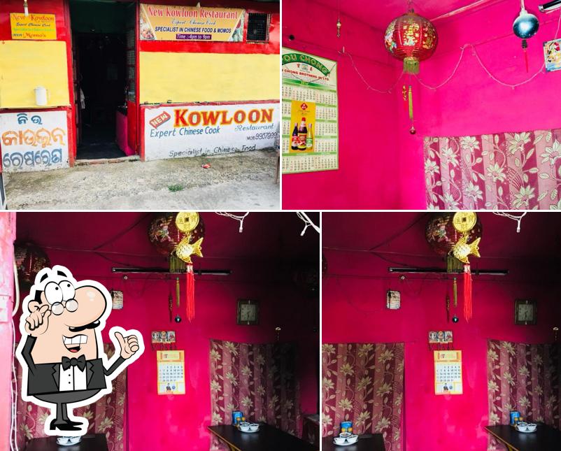 New Kowloon Restaurant