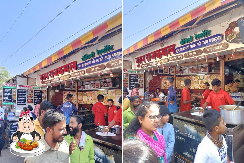 Food at Rajkamal family Restaurant