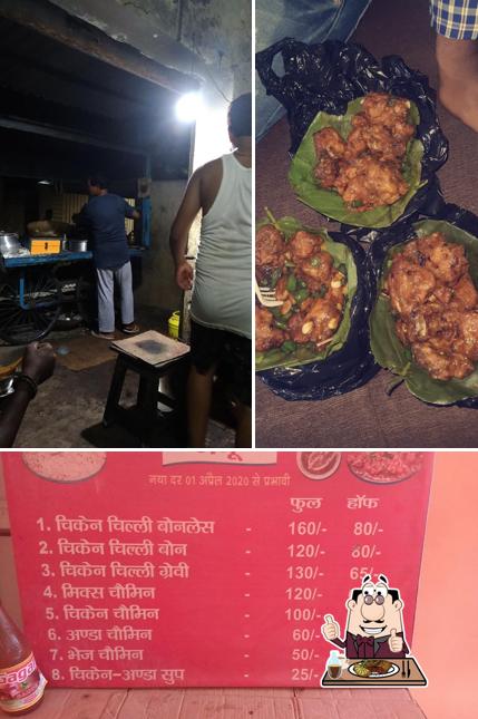 Get meat dishes at Bhajan Chinese Food