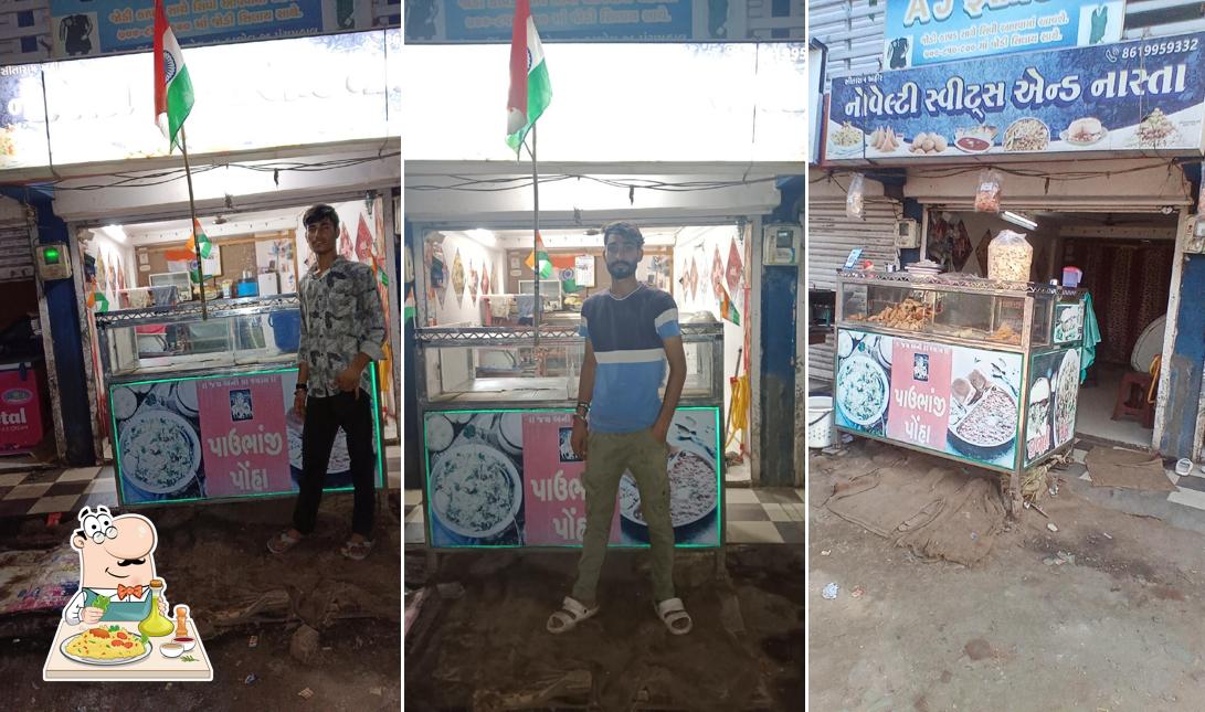 Nashib Aapna Aapna Omlet Center