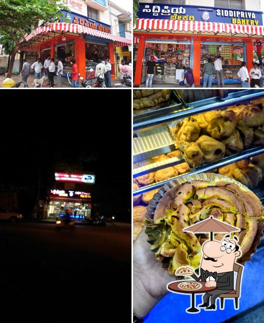 The exterior of Siddipriya Bakery