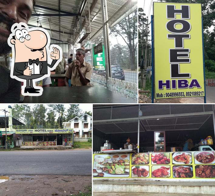 Hiba Restaurant