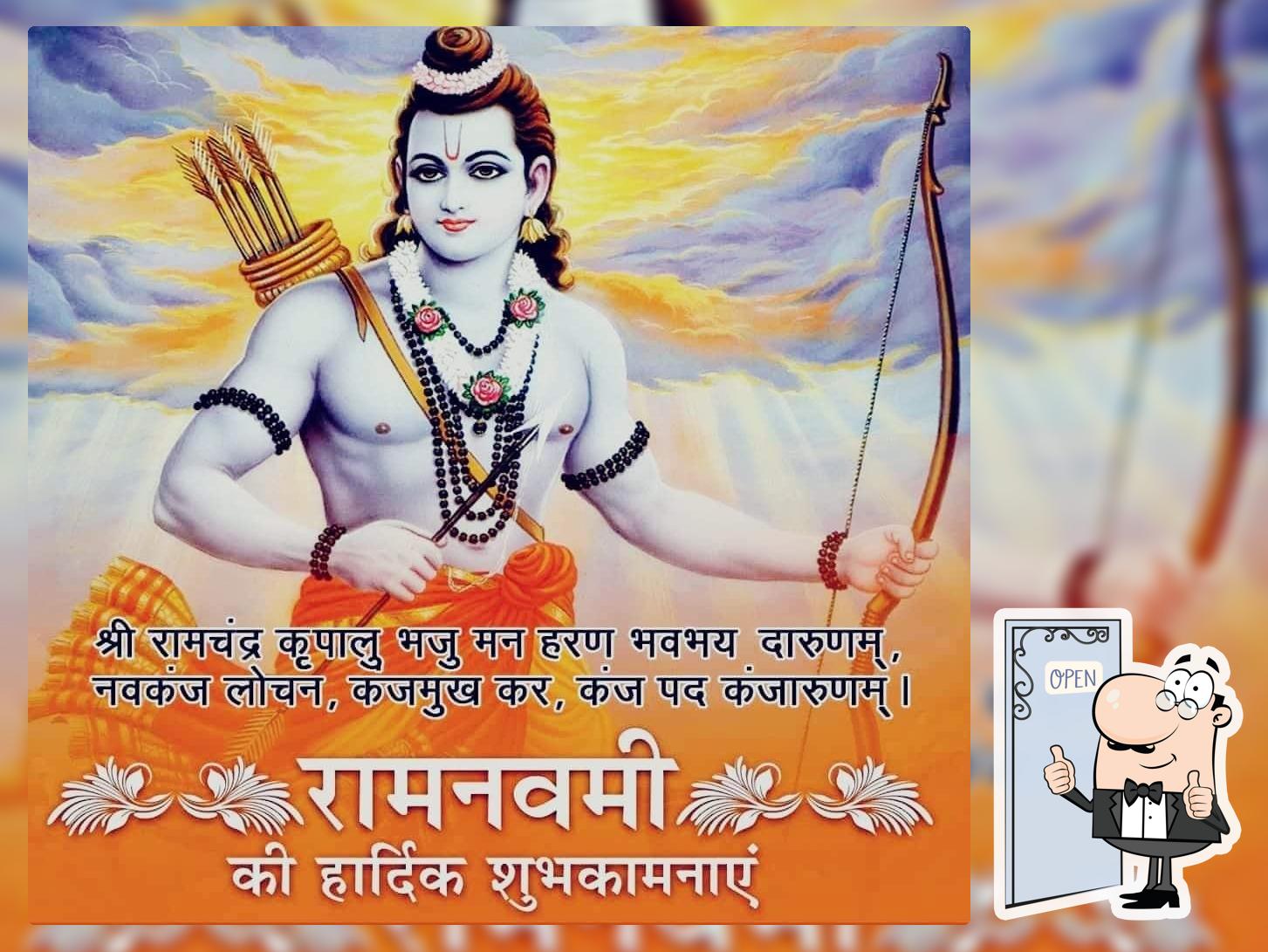 Jalsa Restaurant Charbhuja Rawatbhata