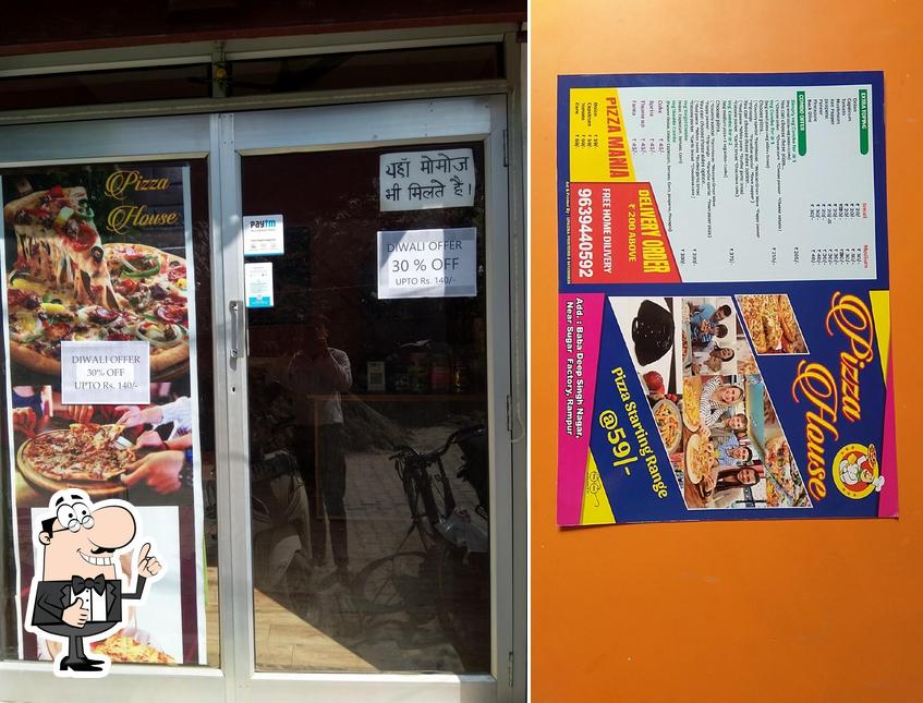 Look at the pic of Pizza House亗