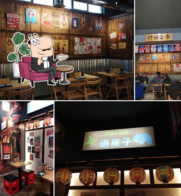 Ramen Shifu Roma Tuscolana