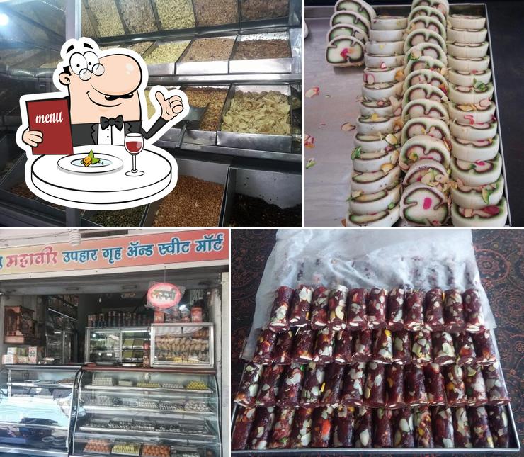 MAHAVIR RESTOURANT BAKERY & DAIRY PRODUCTS महावीर रेस्टोरेंट बेकरी