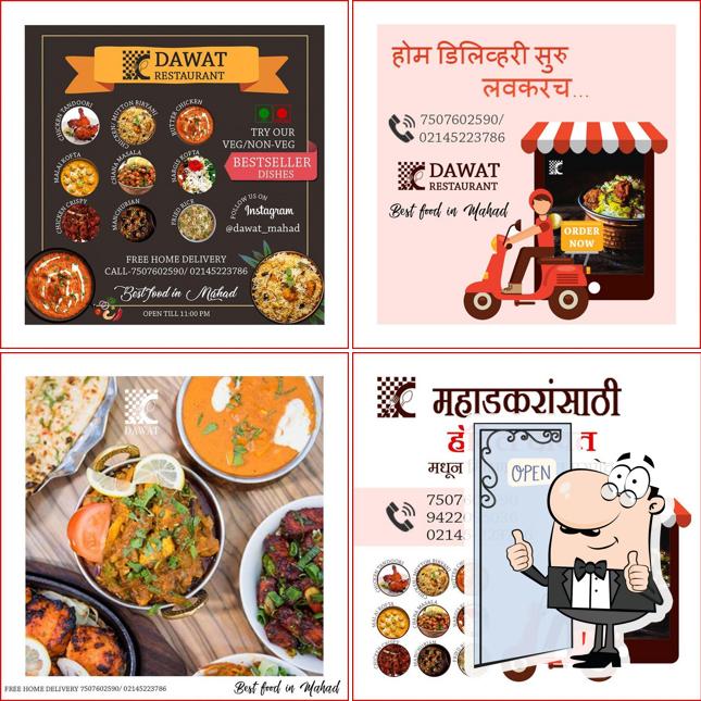 Here's a pic of Dawat Restaurant