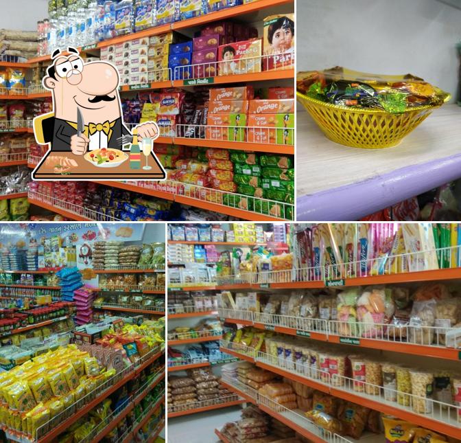 Krishna Bakery & Namkin (Cake Shop)