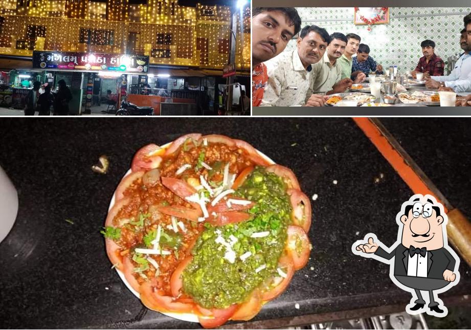 MANGALAM PAROTHA HOUSE