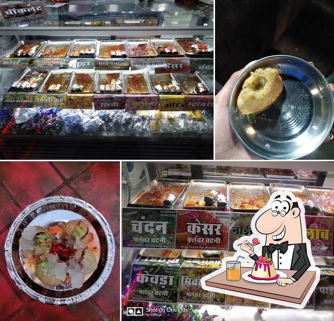 Annu Mobile Paan Bhandar