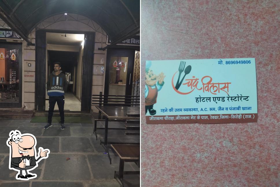 Here's a pic of Hotel Chandra Vilas