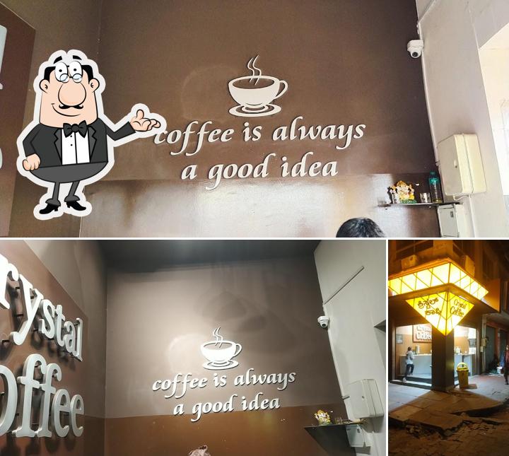 CRYSTAL COFFEE ಕ್ರಿಸ್ಟಲ್ ಕಾಫಿ