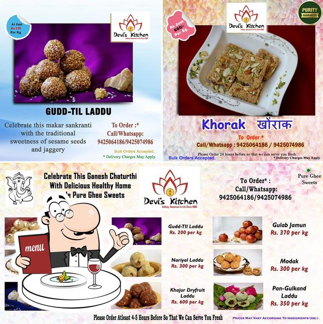 Food at Devi's Kitchen