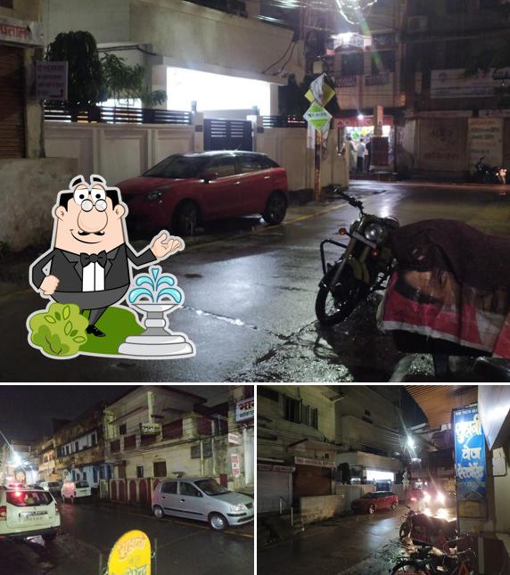 The exterior of SUHANI RESTAURANT
