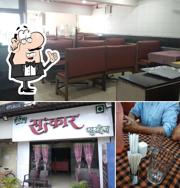 The interior of Hotel satkar