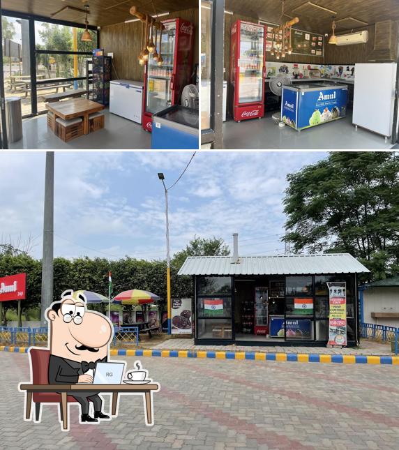 Amul Cafe