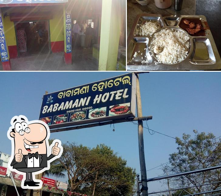 Babamani Hotel