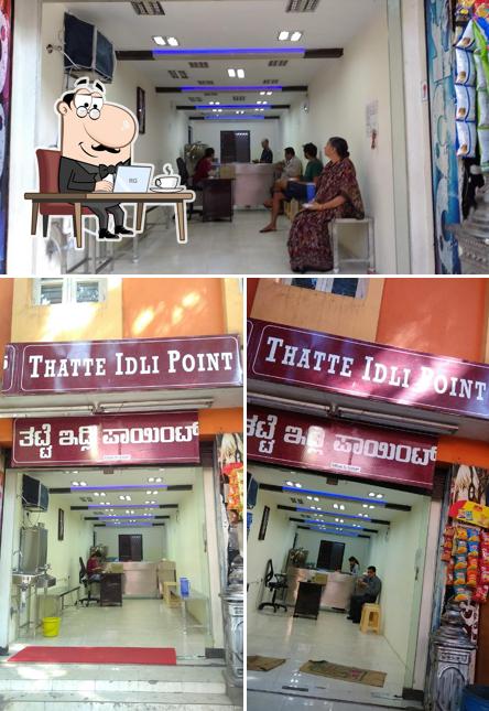 The interior of MALLESHWARAM CAFE