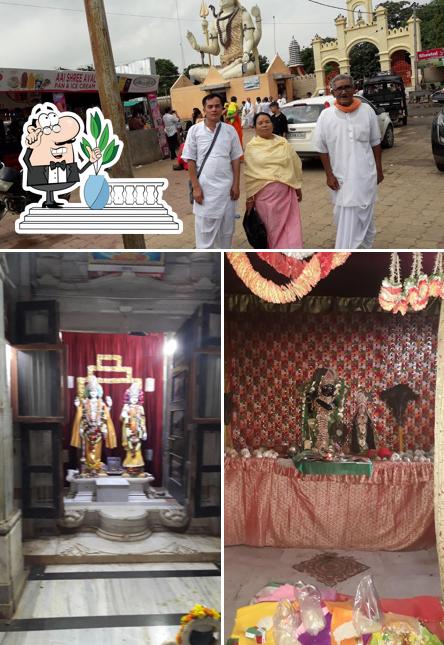 Mahadev Tea House