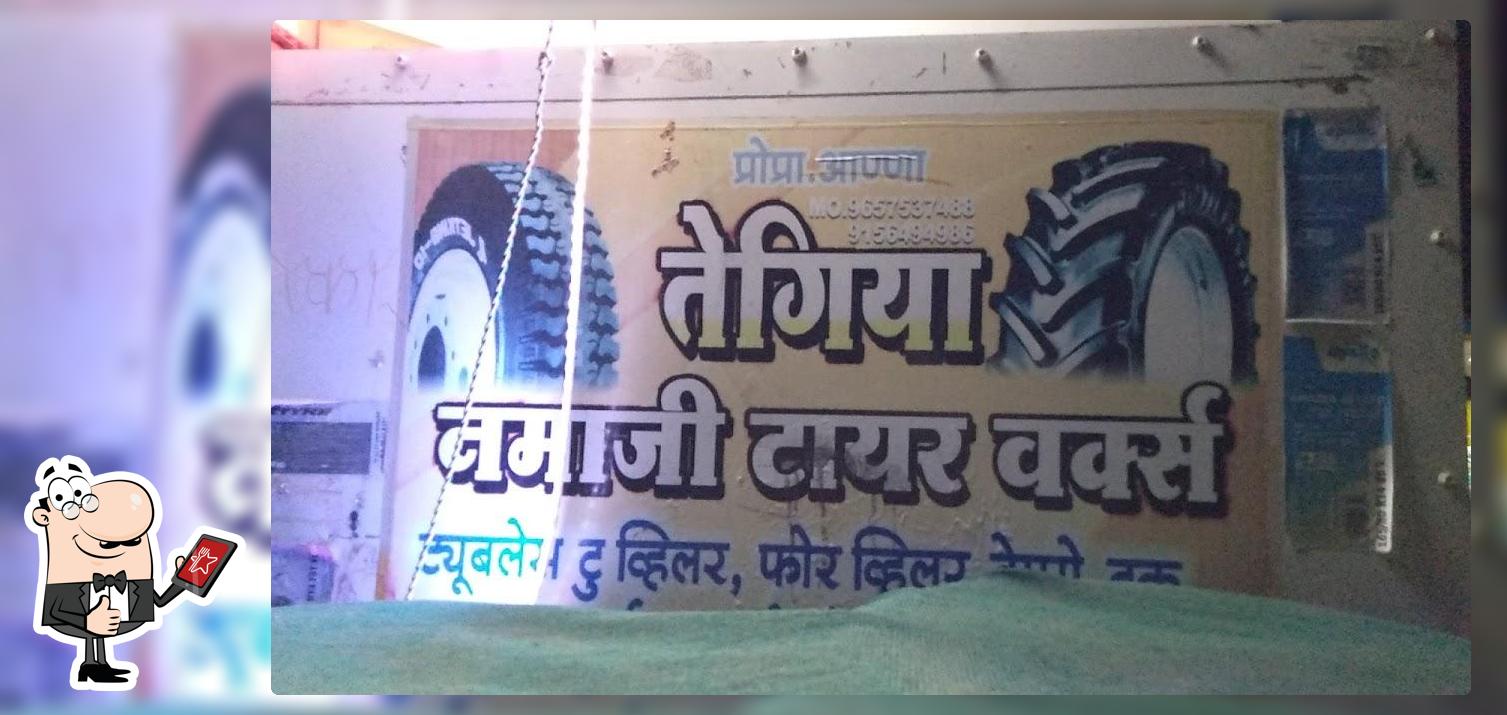 MD Nasim Aalam