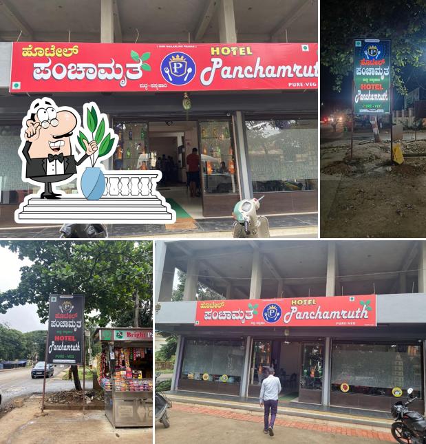 Hotel Panchamrut Pure Veg