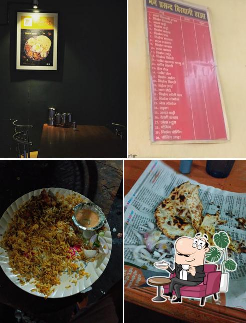 Man pasand biryani house, restaurant