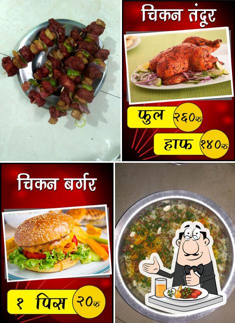 Meals at Sahina Catreres