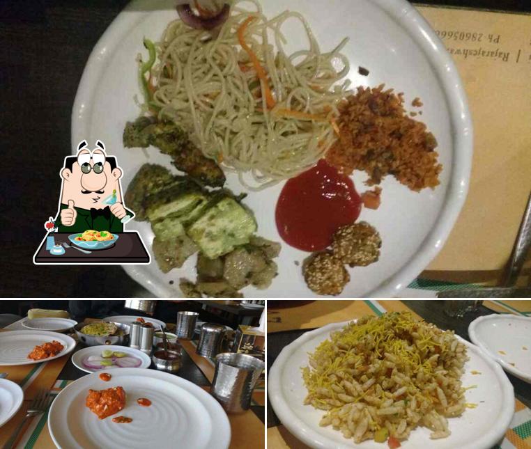 Meals at 1947 Restaurant RR Nagar