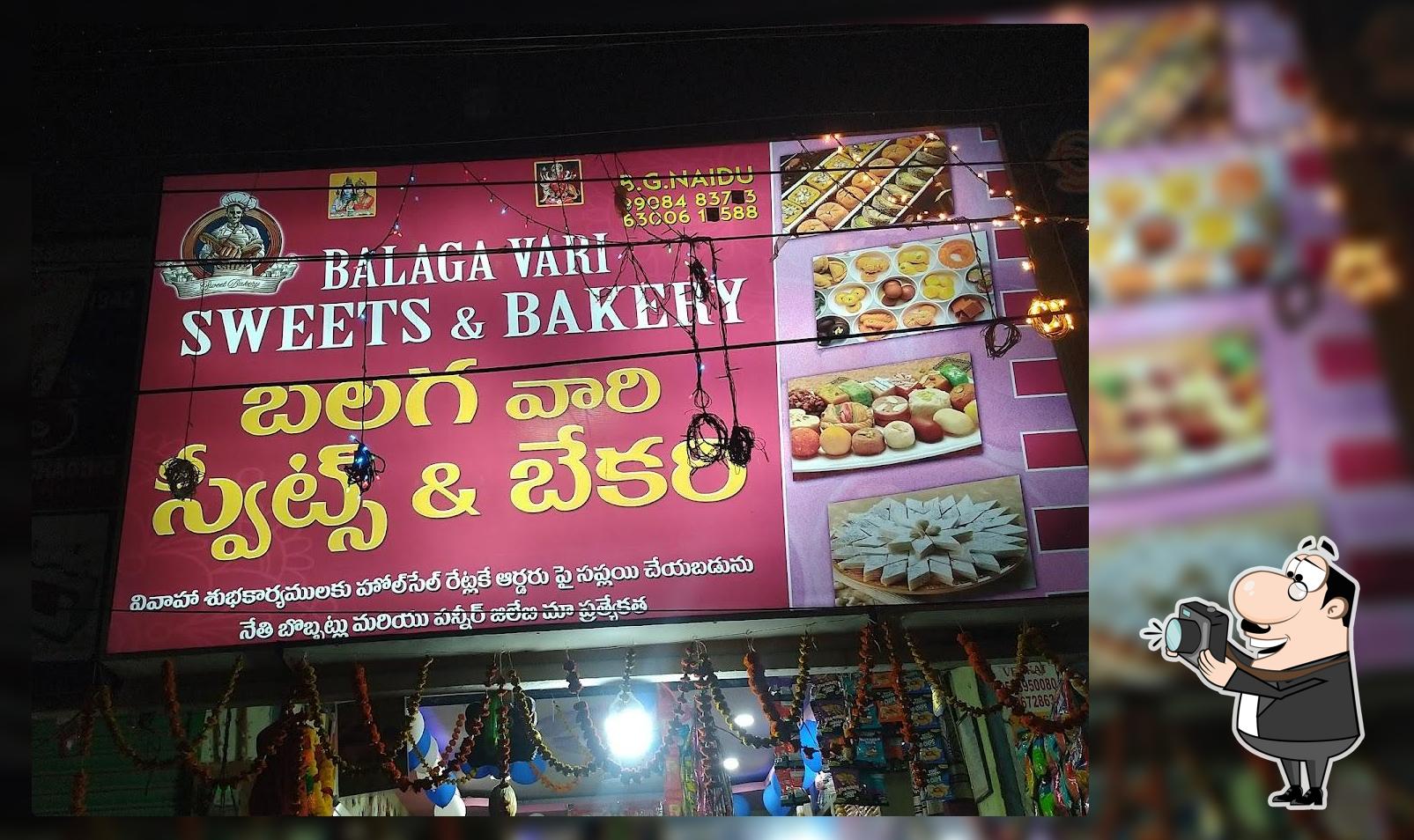 Balaga vari sweets and bakery photo