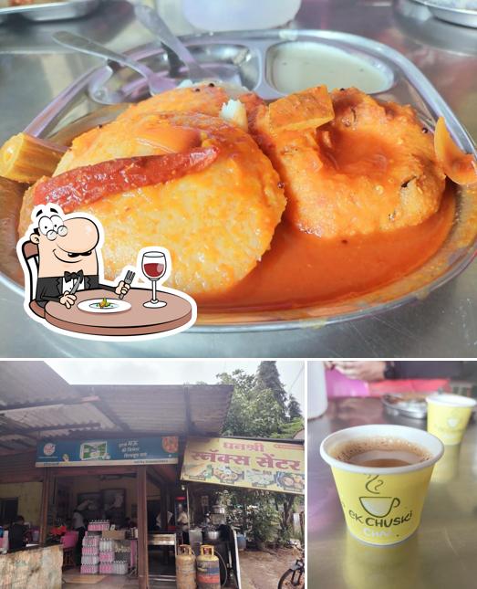 Dhanashree Snacks Centre