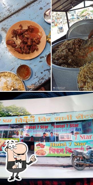 Hotel 7 star chicken biryani center