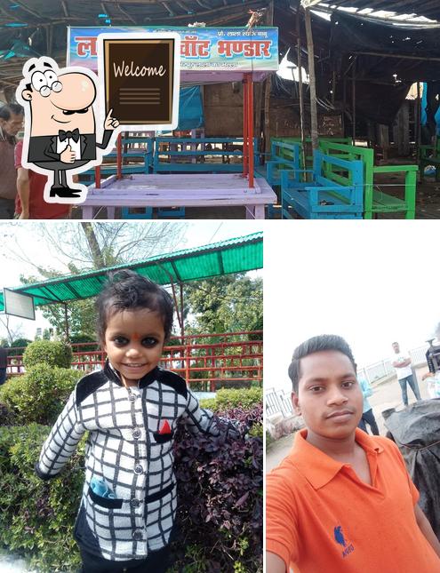 Look at this picture of LALA CHAT BHANDAR
