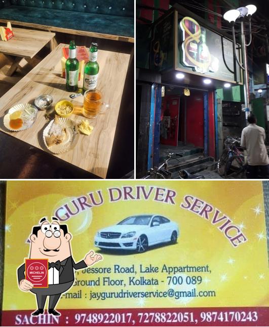 Here's a photo of Utsav Restaurant Cum Bar