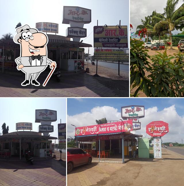 The exterior of Hotel RK Veg and Nonveg