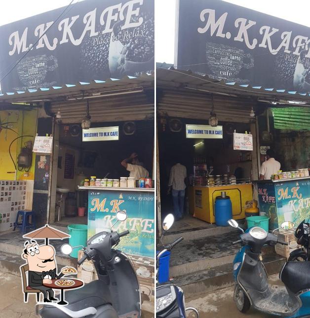Check out how MK Cafe tirupathi looks outside