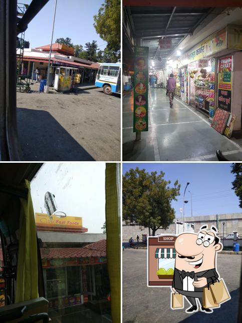 The exterior of Oasis Fast Food